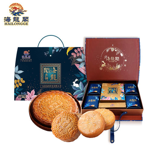 海龙阁 龙呈礼月礼盒 中秋月饼手工月饼月饼礼盒中秋送礼 龙呈礼月礼盒 商品图3