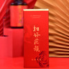 社区团购 相好莊颜玫瑰纯露 125ml/瓶 商品缩略图2
