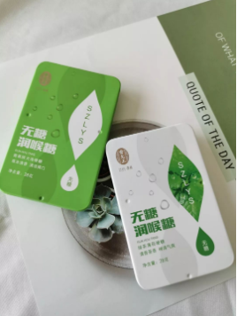  传承300年的苏州雷允上除了六神丸，还有这款润喉化痰、清新口气的宝贝 