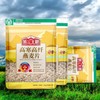 金维他高寒高纤燕麦片720g （0301912） 商品缩略图0