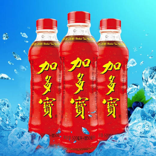 加多宝新品植物凉茶礼盒夏季网红饮料清火500ml+50ml×15瓶箱 商品图2