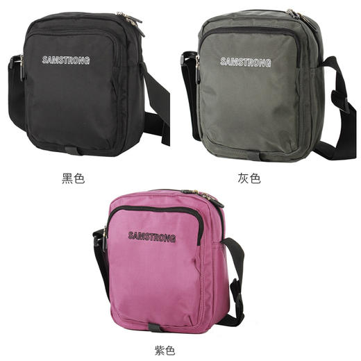 杉木山装 男女款 挎包单肩包斜挎包 休闲简约款 B0410 商品图3