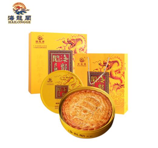 海龙阁月饼伍仁金腿2斤 五仁月饼金腿伍仁2斤礼盒装（1000克*1只） 商品图3