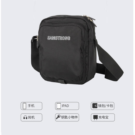 杉木山装 男女款 挎包单肩包斜挎包 休闲简约款 B0410 商品图6