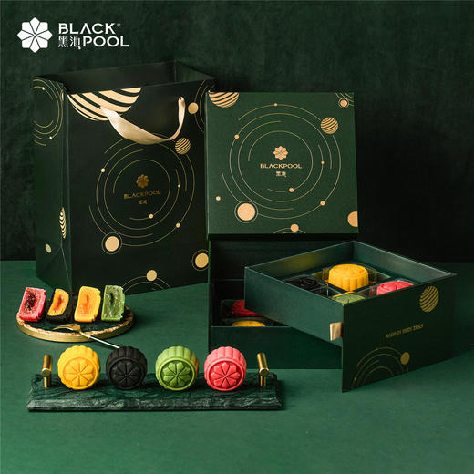 【人月团圆·赏味金秋  心悦·月饼】4重流心美味，高档送礼，桃山皮6分甜 商品图0