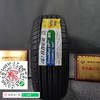 玲珑215/60R16 95H 商品缩略图0
