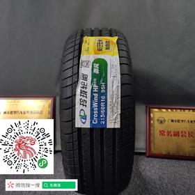 玲珑215/60R16 95H