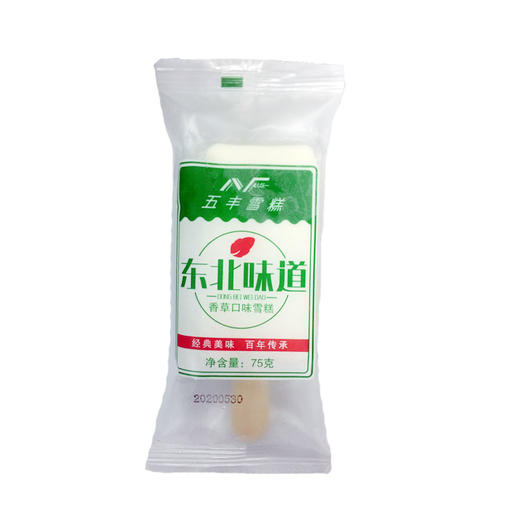 东北味道雪糕75g*10 商品图1