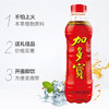 加多宝新品植物凉茶礼盒夏季网红饮料清火500ml+50ml×15瓶箱 商品缩略图1