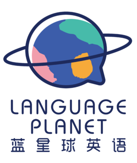 How I Became a Pirate