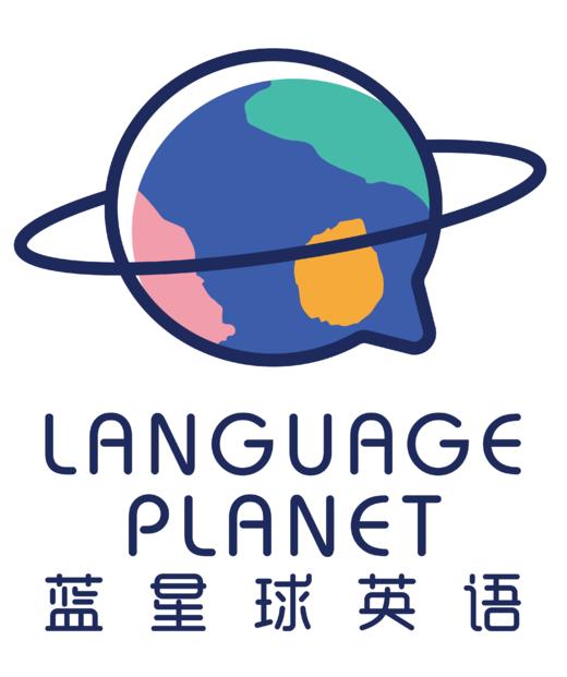 How I Became a Pirate 商品图0