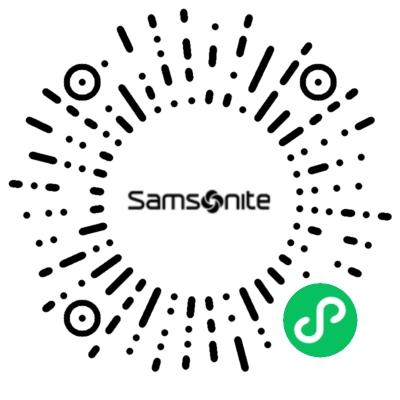 新秀丽求学四件套-扫码选购产品 商品图1