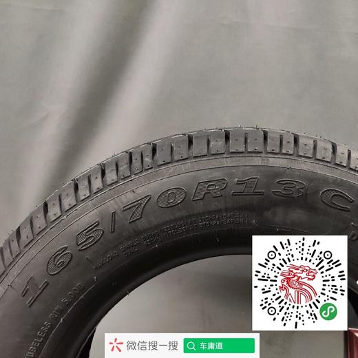 玲珑165/70R13C 商品图1