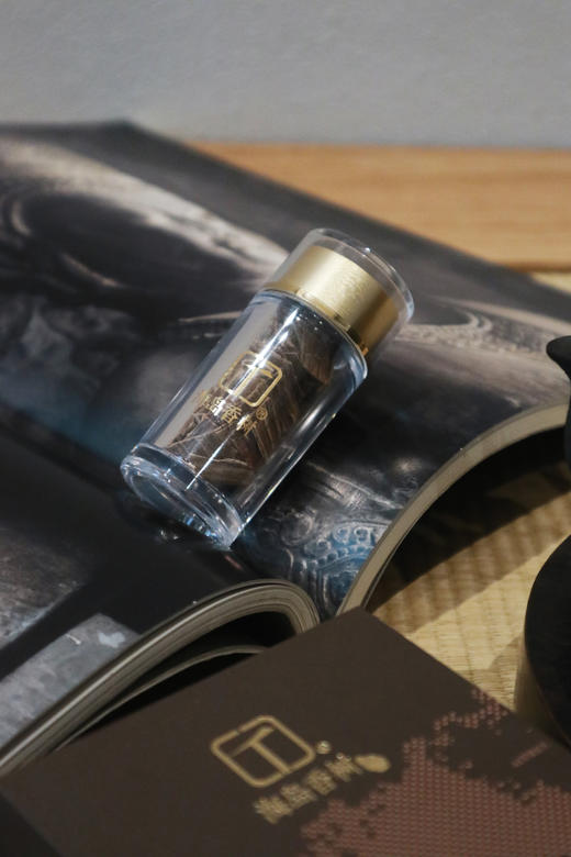 海岛香树·海南沉香香材 DH03C00538 商品图1