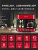 *MORPHY RICHARDS/摩飞电器 MR4625半自动美式意式二合一咖啡机 商品缩略图1