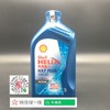 壳牌X7 SNPLUS 5W-40全合成润滑油 商品缩略图0
