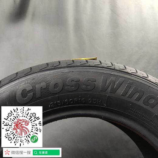 玲珑215/60R16 95H 商品图3