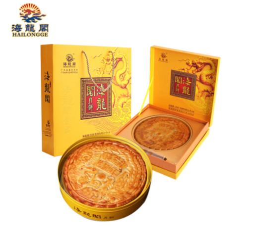 海龙阁月饼伍仁金腿3斤五仁月饼礼盒装 （1500克*1只） 商品图4