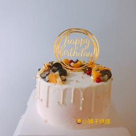 狮子家-ins风小清新生日蛋糕 纪念日蛋糕 聚会 仪式感必备