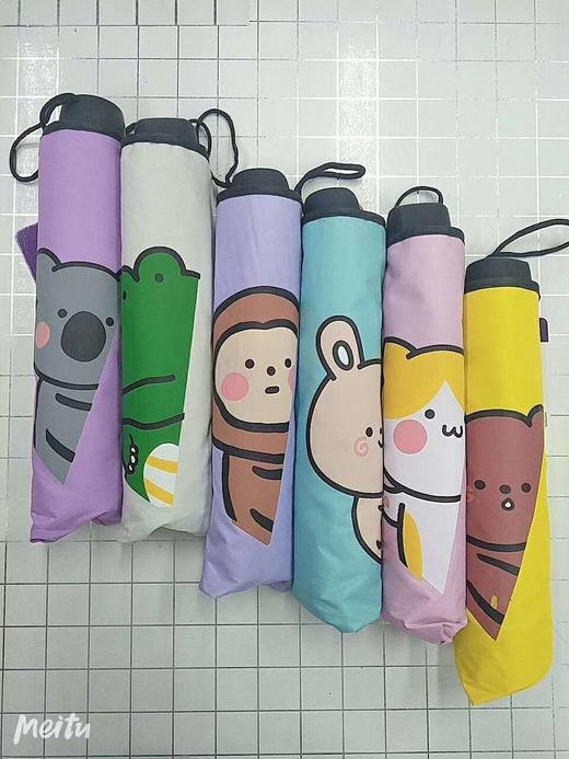 圣千尔3253动物世界雨伞【样式随机】（6944639532539） 商品图0