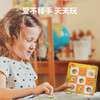 火星猪数独儿童入门棋盘游戏九宫格小学生益智逻辑思维训练玩具 商品缩略图3