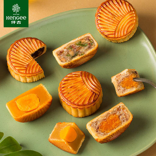 仟吉【城市系列 】月饼礼盒家乡味送礼武汉/长沙/郑州家乡系列 包邮到家 商品图2