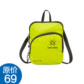 杉木山装 男女款 手机包证件包 斜挎包 休闲逛街潮包 B0254