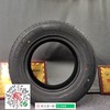 玲珑205/70R15 商品缩略图1