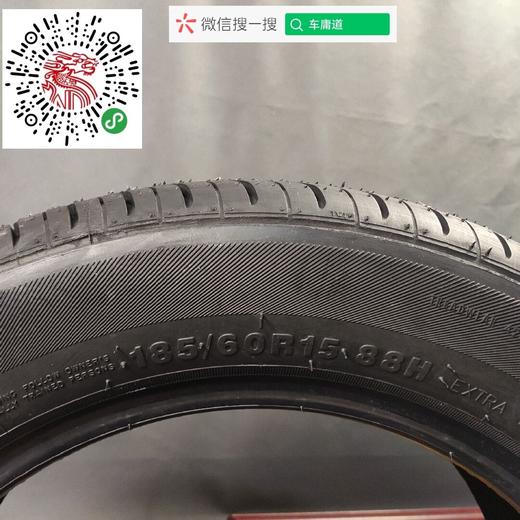 玲珑185/60R15 88H XL 商品图2