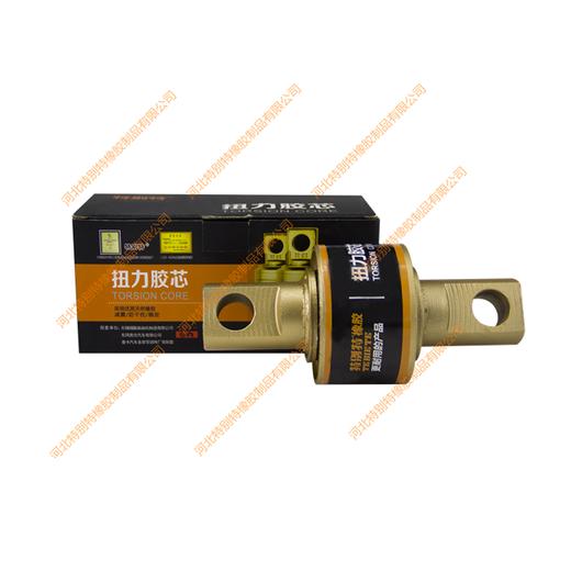 豪沃57扭力胶芯85*57*152（聚）（单价=1个，12个=1箱）/豪沃57拉臂套/豪沃57拉力套85x57x152（8557152） 商品图2