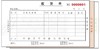主力无碳复写送货单收货单退货单 商品缩略图4