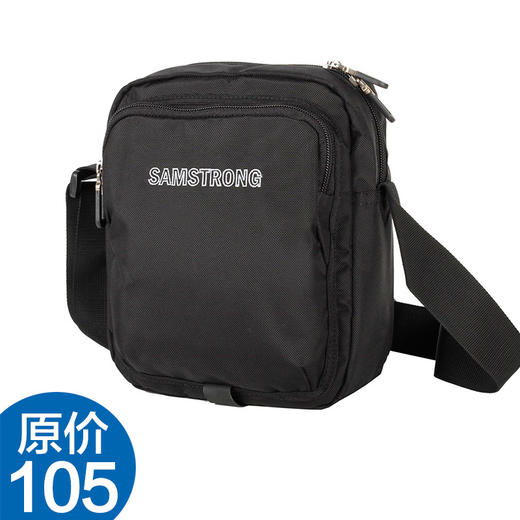 杉木山装 男女款 挎包单肩包斜挎包 休闲简约款 B0410 商品图0