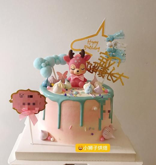 狮子家-小鹿宝宝生日蛋糕 纪念日蛋糕 聚会 仪式感必备 商品图0