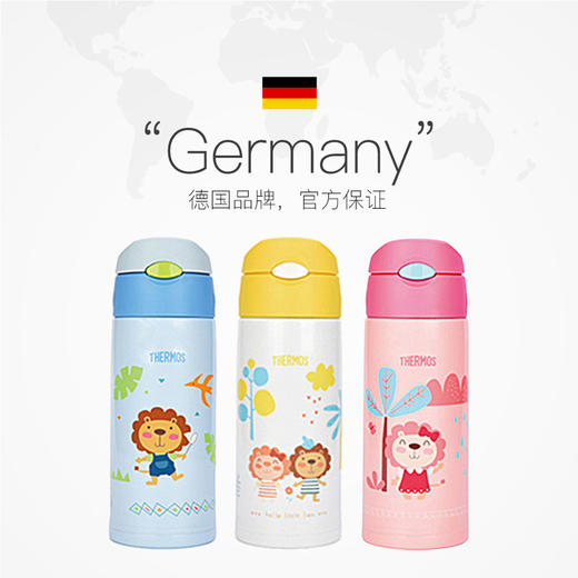 膳魔师儿童多功能保温杯FFG-603WF 商品图1