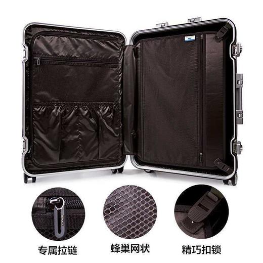 阿尔卑斯拉杆箱女铝框旅行箱万向轮20寸韩版密码箱24行李箱男 酒 商品图4