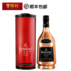【Hennessy】轩尼诗VSOP700ml UVA特别版礼盒 干邑白兰地法国进口洋酒 商品缩略图0