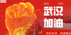 万琪测试秒杀，勿动