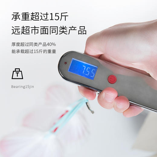 （积分兑换）洁致垃圾袋5卷装 商品图1