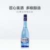 洋河蓝优42度浓香型白酒480ml 商品缩略图1