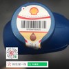 壳牌X7 SNPLUS 5W-40全合成润滑油 商品缩略图2