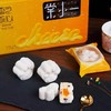 雪芝流心冰皮月饼,猫爪外形,芝士蛋黄蔓越莓馅,内心松软,一口爆浆! 冰镇一下,惊艳味蕾 商品缩略图2