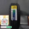玲珑 L788 185/65R15 88T 商品缩略图0