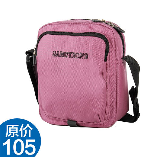 杉木山装 男女款 挎包单肩包斜挎包 休闲简约款 B0410 商品图2