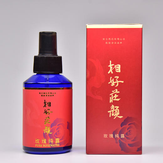 社区团购 相好莊颜玫瑰纯露 125ml/瓶 商品图4
