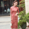 XGT-Q2304新款优雅气质立领中袖缎面提花中长款旗袍 商品缩略图1