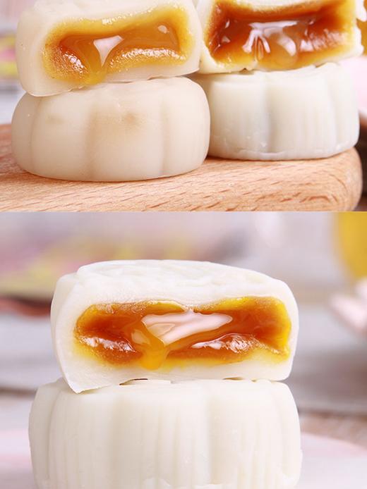 【8.25号预售】安琪月饼流心奶黄冰皮中秋礼盒【非遗传承|深圳百年字号】 商品图1