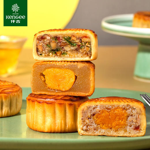 仟吉【城市系列 】月饼礼盒家乡味送礼武汉/长沙/郑州家乡系列 包邮到家 商品图4