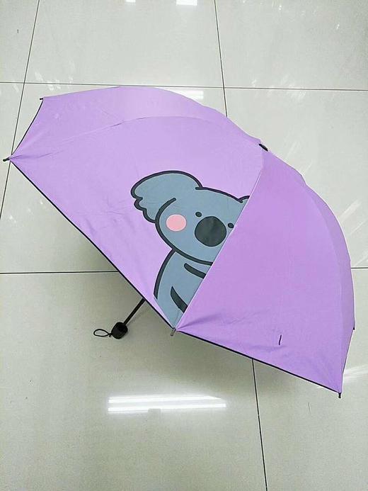 圣千尔3253动物世界雨伞【样式随机】（6944639532539） 商品图2