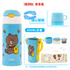 膳魔师儿童多功能保温杯FFG-603WF 商品缩略图2