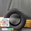 玲珑175R13LT 商品缩略图2